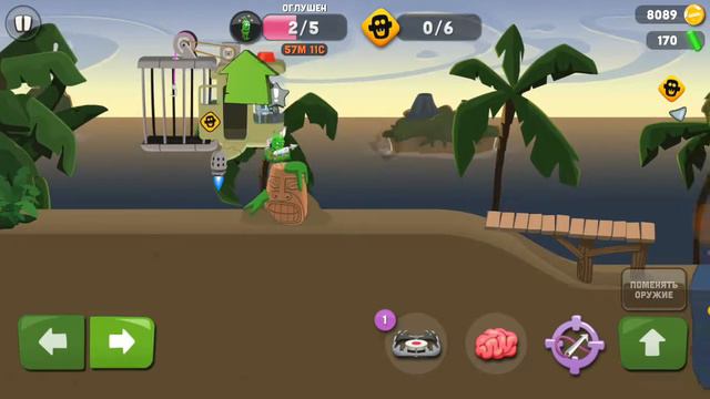 Zombie Catchers #3 смотреть онлайн
