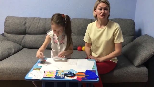 Мастер-класс «Разрезные картинки» смотреть онлайн