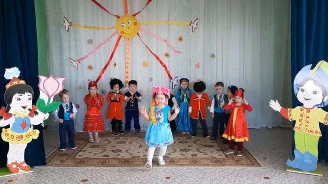 День единства народов. 1 мая в детском саду. смотреть онлайн