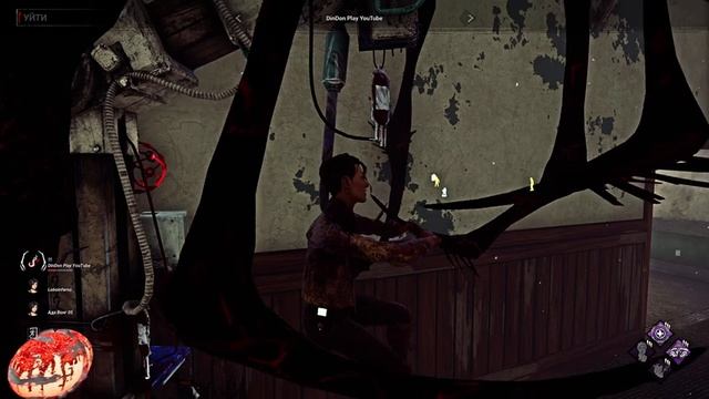 СТРИМ ПО - Dead by Daylight - ВЫПОЛНЯЕМ АРХИВЫ смотреть онлайн