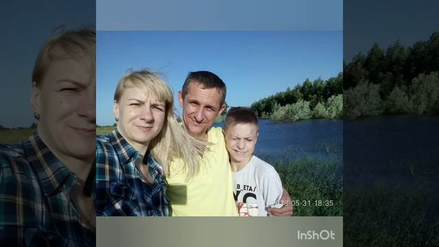 С Днем Рождения, ПАПА! смотреть онлайн