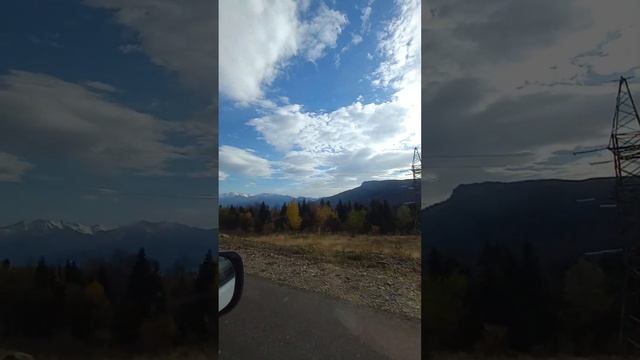 Лагонаки-Гузерипль новая автодорога.#адыгеяотдых#адыгея#отдыхвлагонаки#термальныйисточник#горы#отды