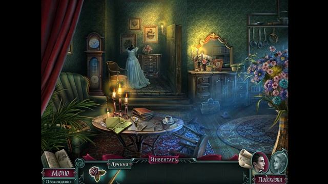 Мрачные истории. Влюбленный вампир прохождение #1 смотреть онлайн