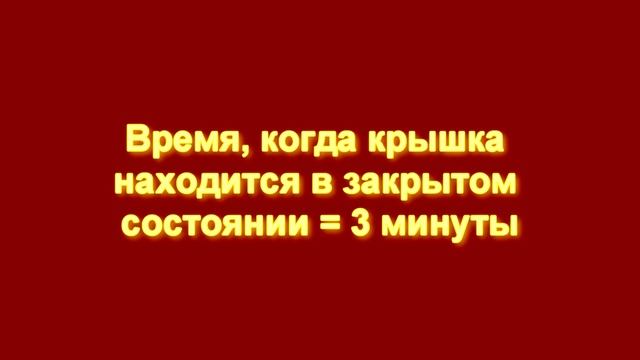 Автоматическая фритюрница для Берлинеров и Донатсов 600 шт/час смотреть онлайн