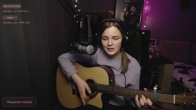 Scorpions - Humanity (cover By Etreamoi)