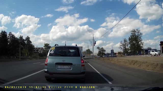 Встречка кропоткин смотреть онлайн