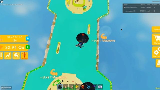 Играю с подписчиком в лифтинг симулятор смотреть онлайн