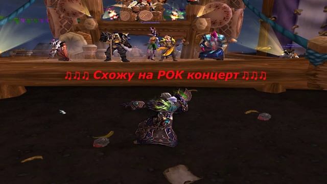 Как я проведу это лето смотреть онлайн