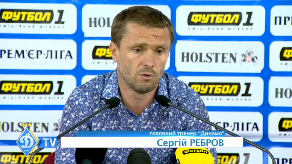 Сергей Ребров о матче с "Зарей" смотреть онлайн
