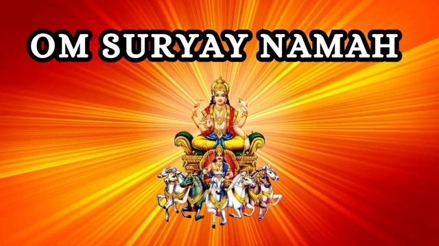 LET YOUR DESTINY SHINE LIKE A SUN || OM SURYAY NAMAH || SURYA MANTRA || SURYANAMASKAR || SURYADEV смотреть онлайн