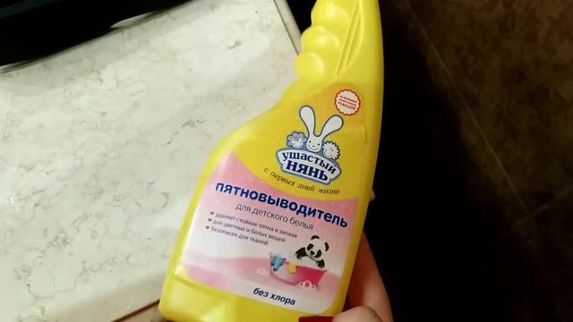 VLOG: РАЗВИВАШКИ ДЛЯ РЕБЁНКА/ УТРЕННИЙ УХОД ДЛЯ ЛИЦА/ УБОРКА/ ВКУСНЫЙ ОБЕД/ ОБЗОР ПОКУПОК смотреть онлайн