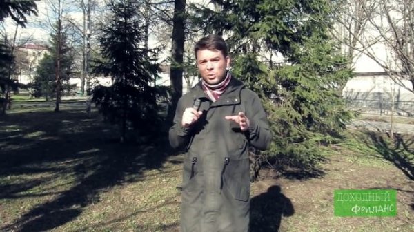 Как начать работать на Upwork | Фриланс без английского.