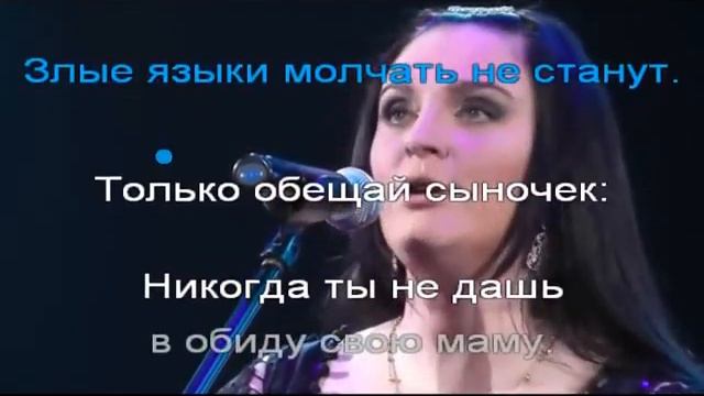 Ваенга. Соринка смотреть онлайн