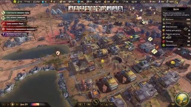 Surviving The Aftermath ➤ Сложность 100% #9 ➤ Редкие металлы и электроника!