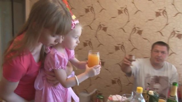 День рождения Ксюши 4 года смотреть онлайн