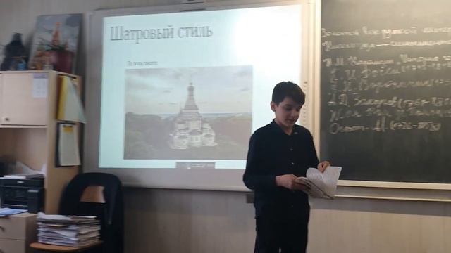 13 февраля 2024 г. смотреть онлайн