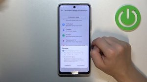 Tecno Spark 10 Pro | Как продлить жизнь аккумулятору на Tecno Spark 10 Pro