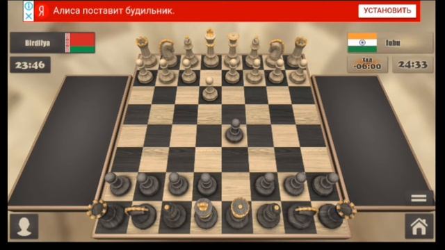 Гайд: как всегда выйгрывать в шахматы смотреть онлайн