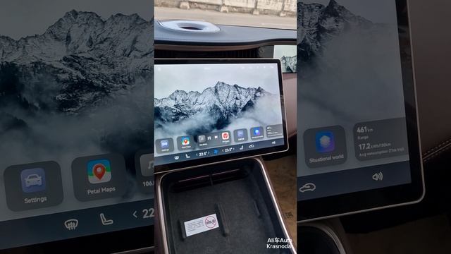 Avatr 11 рестайлинг краткий обзор функций и фишек смотреть онлайн