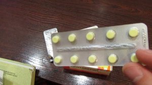 Домашняя аптека-Дротаверин(Ношпа)