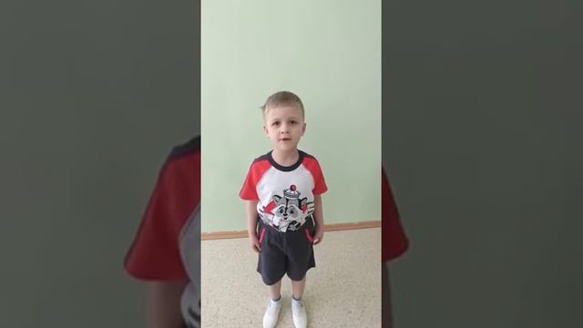 Дети читают Заходера "Спящий лев" смотреть онлайн