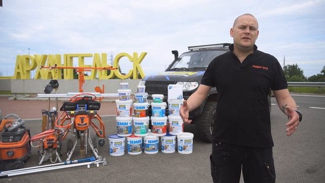 «Механизация малярных работ» в Архангельске. ASPRO и СМиТ! смотреть онлайн