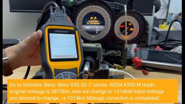 Mercedes W204 Mileage Correction With OBDSTAR X300M
