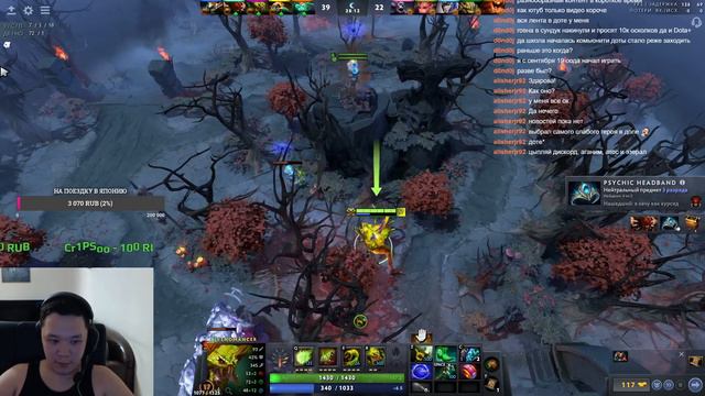 ПОПАЛСЯ С САМОЙ ДРУЖНОЙ (НЕТ) КОМАНДОЙ | VENOMANCER | #dota #venomancer #aniki #imba #дота #аники смотреть онлайн