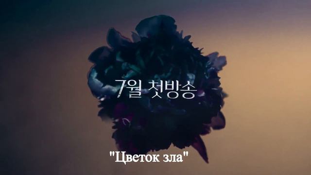 [RUSSAB] Тизеры к новой дораме 