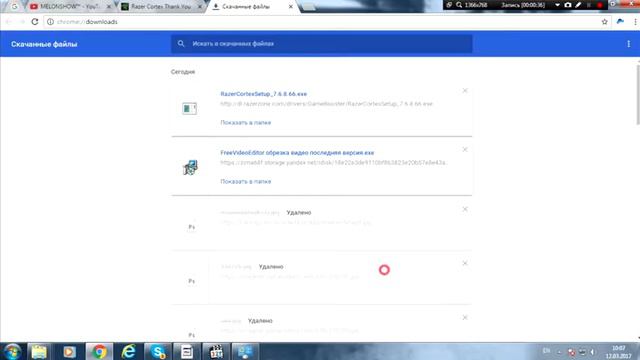 3 Способа значительно повысить FPS в играх (Razer Cortex: Game Booster)