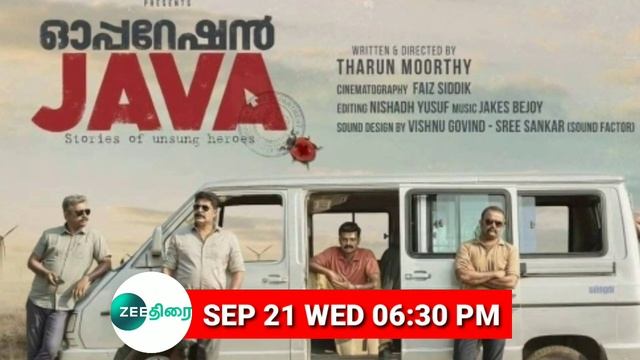 Operation Java Tamil Trailer, Zee Thirai, Operation Java Full Movie In Tamil, Kollywood Tamil смотреть онлайн