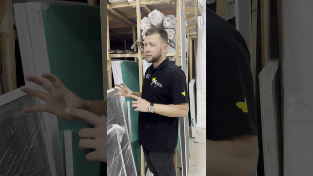 Сэнч для изд смотреть онлайн