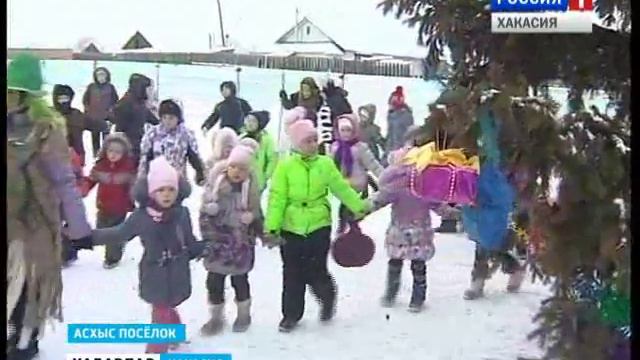 Ёлка в Аскизе 25 12 15 смотреть онлайн