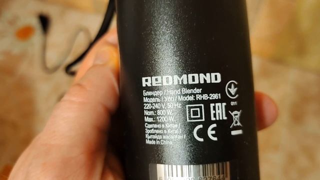 Как измельчить мясо в блендере и сделать фарш блендером ? смотреть онлайн