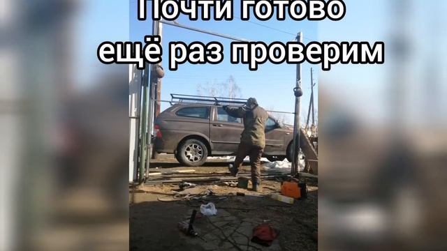 Гаражные ворота, подъёмные, поворотные, сделай сам #ворота #гараж #дом #дача #стройка #Ремонт смотреть онлайн