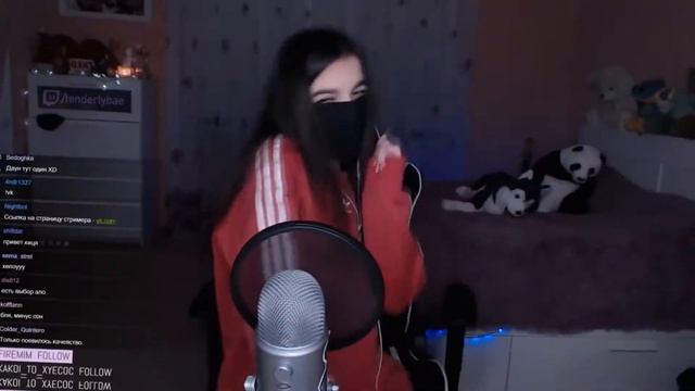 Тендерли Дурман смотреть онлайн