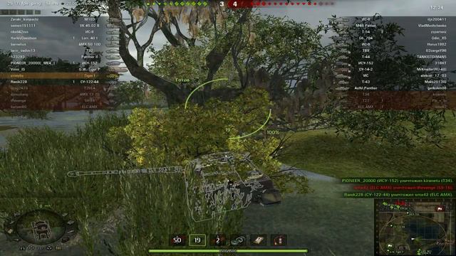 WorldOfTanks тигр1 тактика игры смотреть онлайн