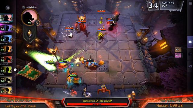 ☣Conqueror's Blade☣Разсмотрим игру ближе)))Игровой микс на целый день!!! смотреть онлайн