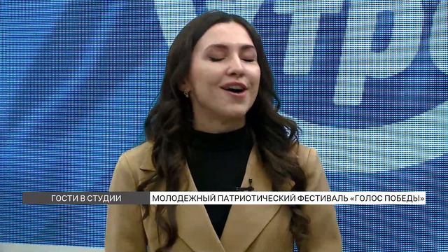 Фестиваль «Голос Победы» в Красноярске смотреть онлайн