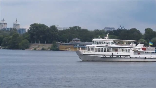 Прогулка по Днепру на теплоходе в Киеве смотреть онлайн