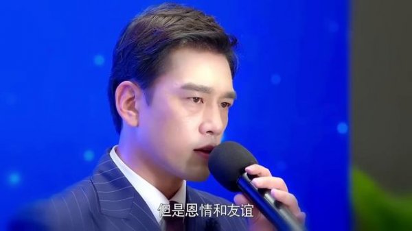 心机女嫉妒成狂，竟对情敌心生歹意 🥰 中国电视剧