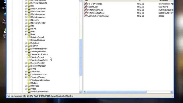 Включение опции Large System Cache.flv смотреть онлайн
