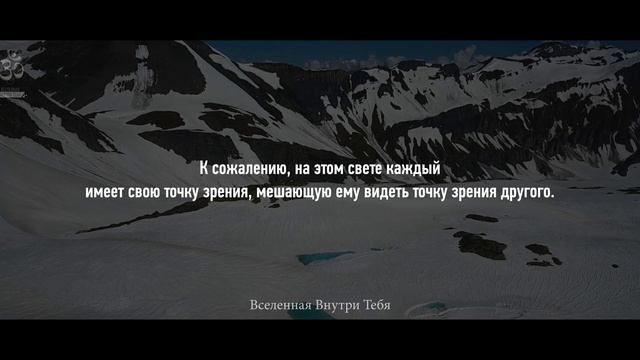Александр Дюма (отец) - Показывай, что уважаешь себя, - и тебя будут уважать. смотреть онлайн