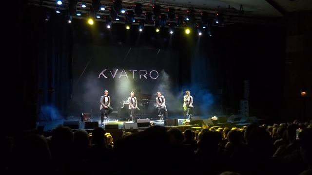 Замок из дождя. Группа "Кватро". 24.02.2023 смотреть онлайн