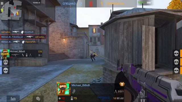 БАН ЗА ДЮП, ОБНОВА 0.23.3, ИВЕНТ В STANDOFF 2 смотреть онлайн