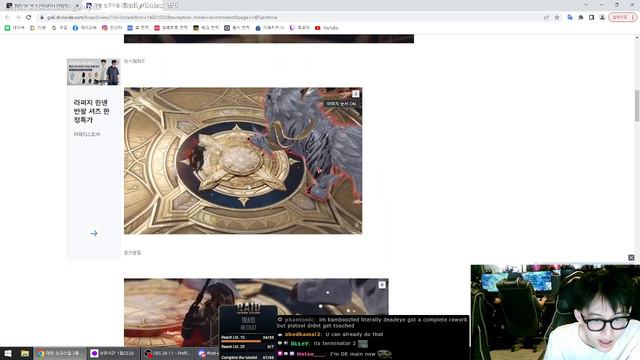 PTR Patch Notes... Lance Master now overpowered? смотреть онлайн