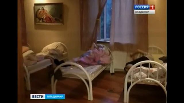 В Петушках оглашают приговор организаторам нелегального дома престарелых смотреть онлайн