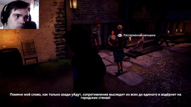 ОПЯТЬ ОН? ИГРА НАСТОЛЬКО СКУЧНАЯ? ► ПРОХОЖДЕНИЕ DREAMFALL CHAPTERS [#6] смотреть онлайн