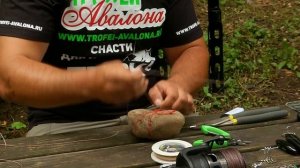 Ловля сома. Часть 9.2 - "Донная ловля на живца"