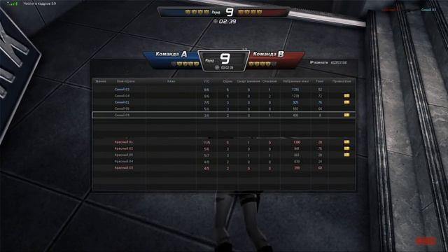 04 Запрос видео от ТомасШелби смотреть онлайн